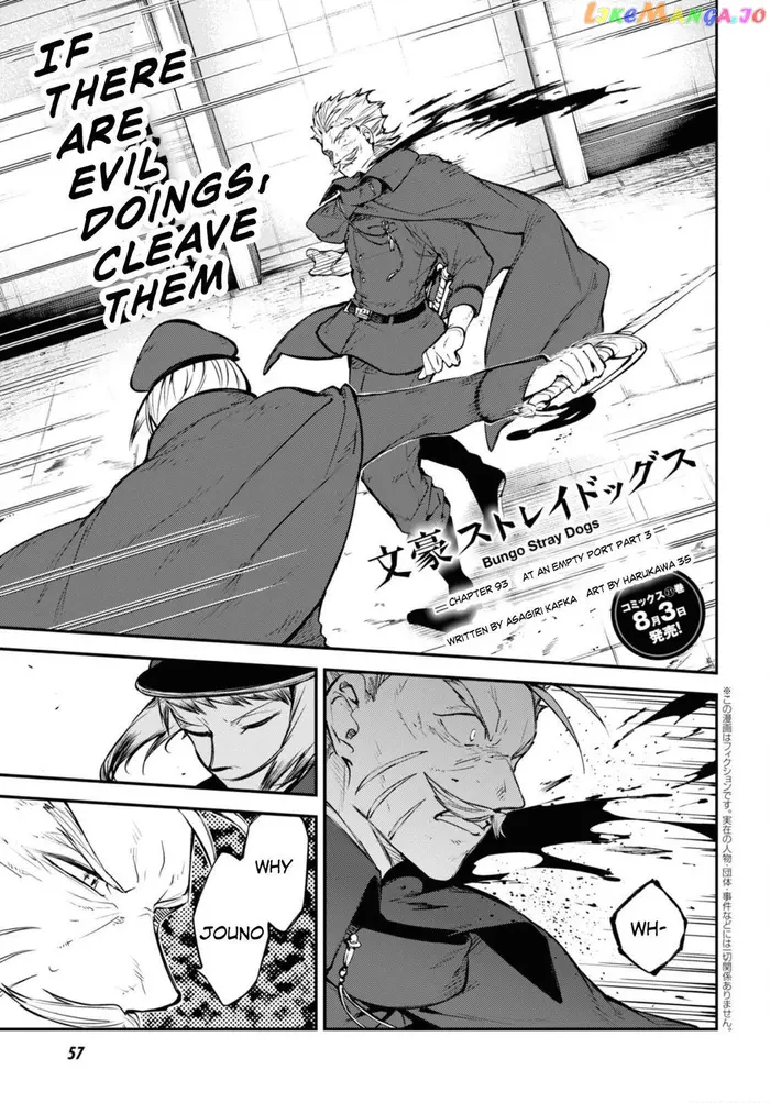 Bungou Stray Dogs Chapter 93 image 02_optimized